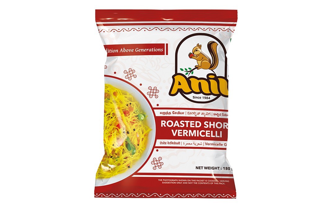 Anil Roasted Short Vermicelli    Pack  180 grams